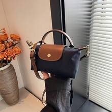 A Popular Solid Color Fabric Bag Dragon Box Bag For Women, Single Shoulder, Crossbody, Handheld, High-End Nylon Dumpling Bag - 3 - Xem 6