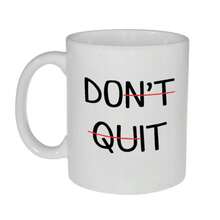 Don'Quit - Edited To Do It Funny 11 Ounce Coffee Or Tea Mug - Great The Procrastinator - 1 - View 2
