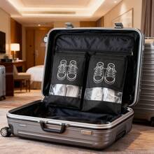 1/5/10个装鞋子收纳袋，带绳无纺布鞋袋，旅行便携防水鞋袋，多功能收纳袋，鞋子整理袋，男女通用旅行用品、家居收纳整理用品，旅行整理抽绳鞋袋，鞋套，防尘，女士收纳袋，旅行必备，邮轮必备，度假必备