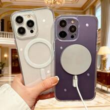 1 件 Hadaasi 官方正品磁性透明亚克力 + TPU 混合磁性兼容 MagSafe 无线充电、防黄、减震、超薄、紧密贴合 2.0 加厚气垫防摔时尚手机壳兼容 Apple 17Pro/17ProMax/Air/17/16Pro/16ProMax/16Plus/16/16E/SE4/15Pro/15ProMax/15Plus/15/14Pro/14ProMax/14Plus/14/13Pro/13ProMax/13/12Pro/12ProMax/12/11ProMax/11/11Pro - 無色 - 查看 5