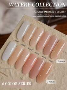 XEIJAYI XEJAYI 6-Color 15ml Ice-Through Nude Gel Nail Polish Set, UV LED Soaking Nail Gel, Semi-Permanent, DIY Salon Quality Nail Art Gel - 彩色 - 查看 6
