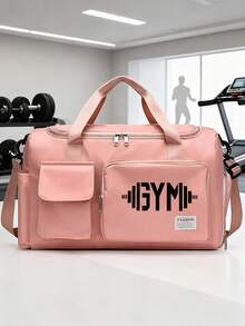 1件装健身哑铃印花旅行包，多功能健身手提包/背包，大容量休闲尼龙旅行包，轻便，适合健身房、运动、过夜旅行 - 彩色 - 查看 13