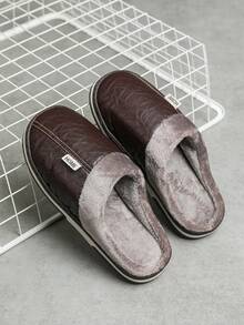Men's Thick Sole Warm Lining Anti-Slip Indoor Slippers, Couple Wear, Autumn/Winter - Brown - View 9