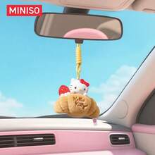 Miniso Authentic Co-Branded Hello Kitty Afternoon Tea Themed Aroma Charm Blind Box, Various Dessert Styles Randomly, Soft Touch And Relaxing Aroma, A Great Decor Item For Home And Travel(1 PC Random Delivery)