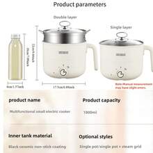 RAF Portable Electric Cooker & Steamer, Multi-Function Pot For 1-3 People, Convenient For Stir-Frying, Stewing, Steaming, Non-Stick Pot, Suitable For Cooking Chicken, Noodles, Rice, Soup, Porridge, Steamed Buns, Hot Pot And More