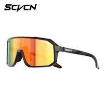 SCVCN Cycling Glasses, Mountain Bike, Road Bike, Racing Gear, Unisex Outdoor Sports Glasses, Cycling, Hiking, Driving, Golf Accessories, Travel, Camping Glasses, Street Photography, Decorative Glasses - 彩色 - 查看 10