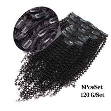 BINF Discount Bundle Item Kinky Curly Clip In Hair Extensions Human Hair 8-24 Inch Curly Hair Extensions Clip In Human Hair 120g/Set Clip-In Full Head For Women Annual Low-Price Item 3C 4A 4B Afro Kinky Curly Hair Clip Ins Soft Real Human Hair Brazilian Virgin Remy Hair Thick Ends Invisible & Scalp-Friendly Double Weft 8Pcs With 20Clips Dinner Date Style Clip Virgin Human Hair Bundle Weft For African Women Afro Kinky Curly Clip Ins Bundles Elegant Vintage - Natural Black - 查看 4
