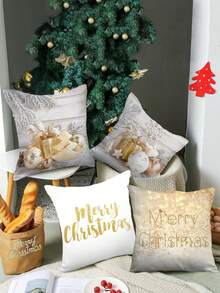 4入組白金聖誕球禮物 - 彩色 - 查看 12