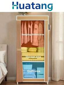 Ropero Armable Closet De Tela Un NIVEL EXTRA GRANDE  Profundidad: 44 cm   Ancho: 56 cm   Altura: 146 cm - Multicolor - Ver 4