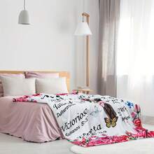 Modern Spanish Inspirational Scripture Blanket - Soft Flannel, Machine Washable, Floral Digital Print Suitable For All Seasons, Faith-Based Comfort Blanket, Suitable For Multiple Uses - Religious Gift For Women - Multicolor - View 2