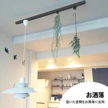 Universal & Auxiliary Hooks