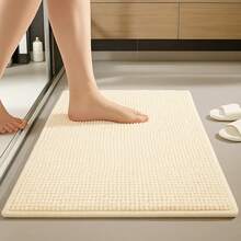 LuckBaby Bathroom Rug Kit 40x60 Non-Slip Microfiber Ball Noodles Shower Exit Machine Washable - Beige - View 1