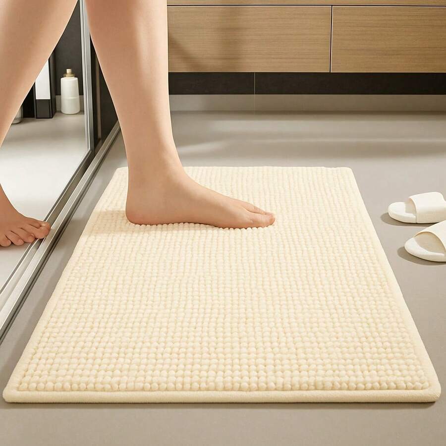 LuckBaby Bathroom Rug Kit 40x60 Non-Slip Microfiber Ball Noodles Shower Exit Machine Washable - Beige - View 1