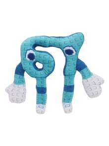 POKOJA LAND 25cm/9.84in 67 Sahur Steal A Brainrot Plush Toys Blue Long Arms And Legs Stuffed Animals Plushies Decorate Creative Gifts For Kids Birthday Party Home Girls Room Decor Game Collector - Blue - View 2