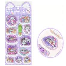 3D Stereo Modeling Shake Stickers, Shake-To-Relieve-Stress Stickers For Decorating Planners And Phone Cases. 3D Cute Candy-Style Stickers, 3D Cartoon Stickers, 3D Stickers For Valentine's Day Party Series, Student Rewards