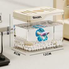 1 buc/12 * 10 * 8 cm Mini acvariu din material ABS, transparent fără lumină cu capac, acvariu anti-cădere din plastic pentru pești aurii, potrivit pentru sufragerie, birou, casă și birou, acvariu decorativ din sticlă pentru a aduce căldură în casa noastră