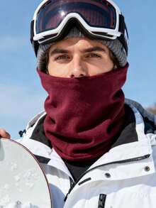 Winter And Autumn Skiing Mask For Men And Women, Windproof, Snowy Mountain-Themed Head Cap, Thermal Lined Neck Strap, Winter Cycling, Warmth, Insulation, Mask, Scarf, All-In-One.