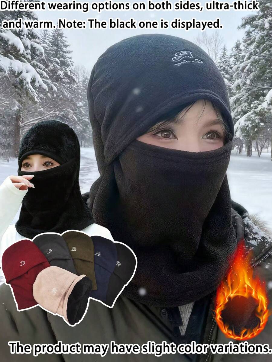 1 件冬季骑行拉法帽。户外滑雪抓绒拉法帽，防风滑雪面罩颈部保暖器，适合冬季户外活动 - 彩色 - 查看 1