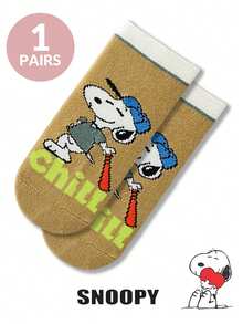 5/3/1Pair Snoopy Men's And Women's Creative Cartoon Patterns Fashionable, Versatile, Soft And Comfortable Socks - Multicolor - View 9