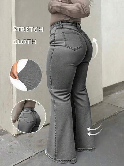 大码喇叭牛仔裤，优雅时尚，正式休闲，适合秋季穿着，女士大码牛仔裤，女士大码牛仔裤，曲线牛仔裤，女士牛仔裤，黑色牛仔裤，宽松牛仔裤，裤子，工装裤，大码牛仔裤，适合万圣节、新年、乡村、圣诞节等场合。