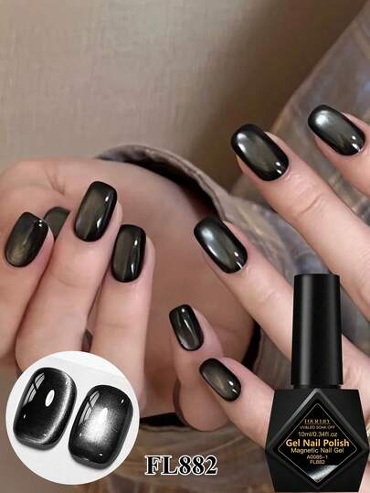 FOUR LILY FOUR LILY 10ml Black Glass Magnetic Gel Nail Polish Black Golden Cat Eye Gel Nail Polish Sparkling Glitter Gel Polish Semi Permanent Soak Off Uv Gel Need Magnetic Stick