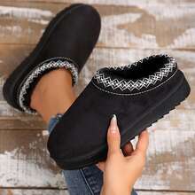 Womens Slippers Cotton Fuzzy Slippers Bedroom Slippers Platform Slippers Mini Boots Braid Slippers Plush Fleece Lining Fuzzy Slippers Autumn Winter Shoes Slippers Indoor House - 黑色 - 查看 3