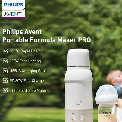 PHILIPS 飞利浦新安怡无线暖奶器，便携式热水杯，PD30W快充，Type-C接口，最高加热至120W-T17，最高加热温度100度