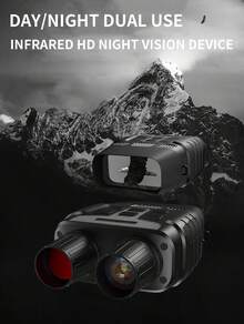 8x Zoom Infrared Night Vision Device, Usable In Low Light To Complete Darkness, With An Observation Distance Of 3 Meters To Infinity, Portable Outdoor Adventure Equipment - Night Vision Device + Memory Card - 查看 2
