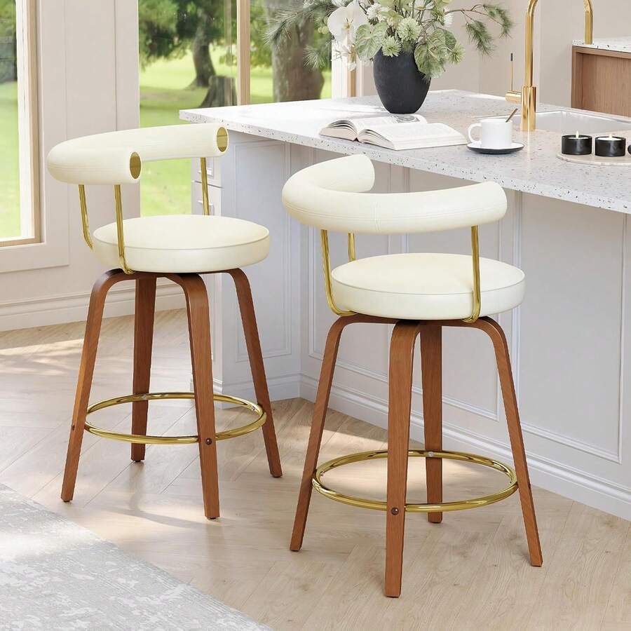 TYBOATLE Set Of 2 Mid-Century Modern Bar Stools, 26" Counter Height Kitchen Stools With Bent Wood Leg And Faux Leather Upholstery - 米色 - 查看 1