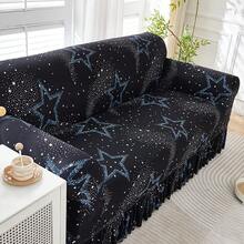 1pc Printed Stretch Skirt Style Sofa Cover, Full Coverage Sofa Protector, Dust-Proof, Suitable For All Seasons, One-Piece Sofa Slipcover, Soft Fabric, Fits L-Shaped Sofa, Decor For Living Room, Bedroom, Study - Yunmeng-skirt - View 8