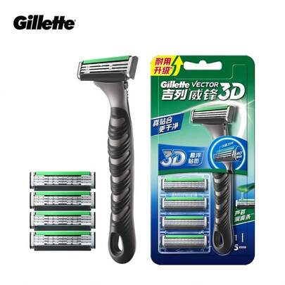 GILLETTE Gillette Razors For Men, Vector 3D Razor, 1 Handle And 3/5 Blade Refills