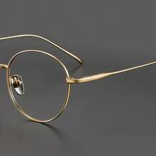 1副2025新款简约高端时尚眼镜男士眼镜女士眼镜防蓝光眼镜钛合金眼镜 - 彩色 - 查看 10