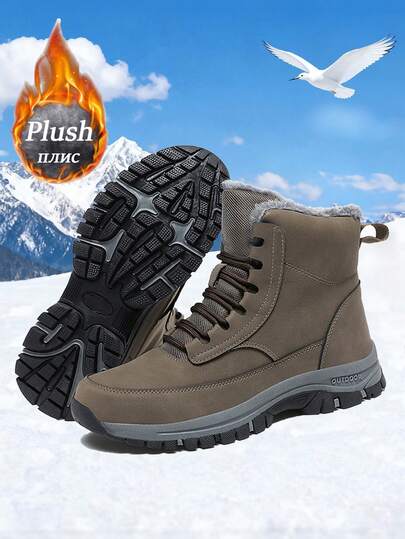 Men's Winter Snow Boots, Waterproof Thermal Lined Plus Size Sneakers, Outdoor Warm Hiking Shoes, Non-Slip Durable Soles, Yellow, Suitable For Cold Weather Daily Wear, Hiking, Trekking, Snow Walking