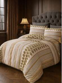 土耳其制造 100% 纯棉印花羽绒被套及床笠套装 | 单人尺寸 160x220 厘米（1 件羽绒被套 + 1 件 100x200+30 厘米床笠 + 1 件 50x70 厘米枕套） & 双人尺寸 200x220 厘米（1 件羽绒被套 + 1 件 180x200+30 厘米床笠 + 2 件 50x70 厘米枕套）| 新娘床上用品套装 - 芥末黃 - 查看 1