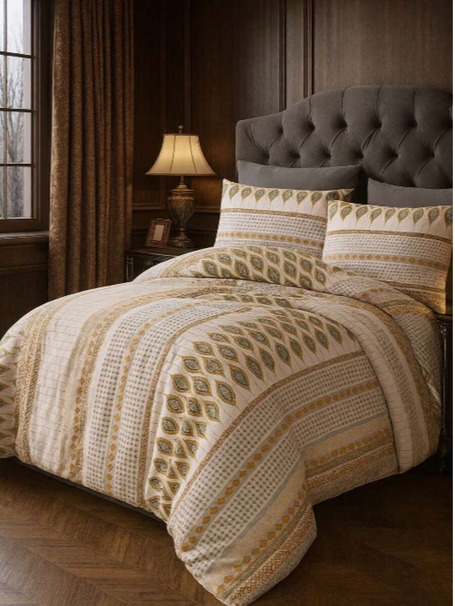 土耳其制造 100% 纯棉印花羽绒被套及床笠套装 | 单人尺寸 160x220 厘米（1 件羽绒被套 + 1 件 100x200+30 厘米床笠 + 1 件 50x70 厘米枕套） & 双人尺寸 200x220 厘米（1 件羽绒被套 + 1 件 180x200+30 厘米床笠 + 2 件 50x70 厘米枕套）| 新娘床上用品套装 - 芥末黃 - 查看 1