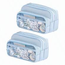 1pc Multifunctional Large Capacity Pencil Case With Pen Holder, Durable Portable Organizer For Office Supplies And Cosmetics, Suitable For Back To School