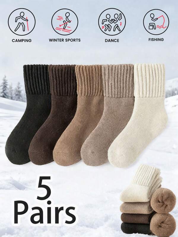 1 Pair Cream White Slouch Socks, Cute, Breathable And Comfortable