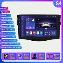 9"7862 Android Auto Car Radio GPS Stereo For RAV4 Rav 4 2006-2012 Multimedia Player 4G 8Core Carradio Carplay HeadUnit - S4 AHD2 AI - 查看 1