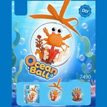 9-In-1 Cute Micro Particle Ocean Ball Building Blocks Set, Includes Gift Box, Educational Toy, Desktop Decor, Perfect For Birthday, New Year, Christmas Gifts - Multicolor - View 15