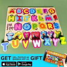 QUOKKA Wooden Puzzles For Toddlers Ages 1-3 –  Educational Wooden Toys For Kids Ages 3-5 - Animal Sea, Bugs And Birds  Learning Toy For Kids - 字母 - 查看 6