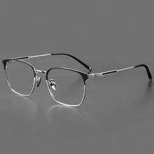 1 对 2025 型号超轻纯钛眼镜框，设计师高端轻质防蓝光眼镜，男女通用艺术风格 - 彩色 - 查看 4