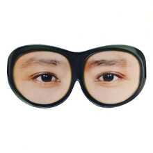 Funny 3D Open-Eye Sleep Mask - Perfect For Home, Holiday & Christmas Gifts, Polyester With Secure Buckle Closure, Creative, Three-Dimensional,Sleep Mask,3D Eye Mask,Eye Cover,Blindfold,For Sleep,For Nap,For Travel,For Flight,For College Dorm,For School,3D Contoured,Blockout Light,Rejuvenate Tired Eyes,Cooling Eye,Perfect For Stress Relief,Upgrade Your Sleep Quality - Multicolor - View 6