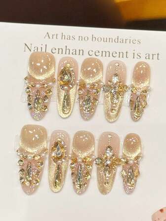 YADORNOS 10pcs Glitter Diamond Handmade Press On Nails, Autumn Winter Champagne French Nail Tips With Golden Shimmer, Flower Rhinestones, Pearls Fake Nails, Long Oval Pointed False Nails, With Jelly Glue And Nail File, Ideal For Weddings/Holiday Parties/Daily Wear