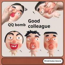 1个超大号挤压变形玩具，慢回弹，奇特有趣的挤压玩具，可用于挤压和恶搞老板以缓解压力，适合青少年/成人，创意新奇玩具，生日/节日/圣诞节礼物，4种款式可选，超大号挤压玩具