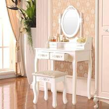 Vanity Makeup Table Set With 4 Drawers And Mirror &Stool Bedroom Dressing Table - 預設 - 查看 1