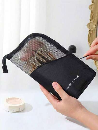 Multi-Functional Cosmetic Storage Bag, Convenient Travel Makeup Bag, Handbag, Makeup Organizer, Bathroom Toiletry Bag, Makeup Brush Holder, Waterproof Storage Bag For Skincare, Makeup, Makeup Brushes, Powder, Lipstick, Suitable For Beach, School, Bathroom, Holidays, Valentine's Day, Christmas Gifts, Suitable For Mothers, Family, Friends, Essential For Autumn Travel