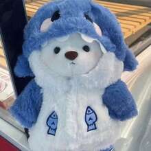 11.02英寸可爱鲨鱼装扮泰迪熊毛绒玩具，萌趣蓝色鲨鱼换装泰迪熊毛绒玩具，柔软蓬松的动物毛绒玩具，可脱卸服装，可爱生日礼物和房间装饰 | 鲨鱼熊毛绒玩具，换装泰迪熊，柔软毛绒动物玩具，可爱鲨鱼换装泰迪熊，可爱礼物毛绒玩具