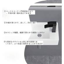 Kitchen Fixture Set - 셰코우 오른쪽 - 보기 3