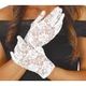 Fiestas Guirca Weiße Spitzenhandschuhe für Damen und Mädchen, elegante Spitzenhandschuhe mit floralem Design und grafischen Elementen, perfekt für besondere Anlässe und formelle sowie informelle Feiern, raffinierte und feminine Modeaccessoires - Verschiedenfarbig - Übersicht 2