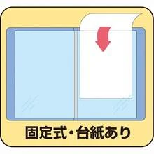 Ball Storage - Indigo - View 4